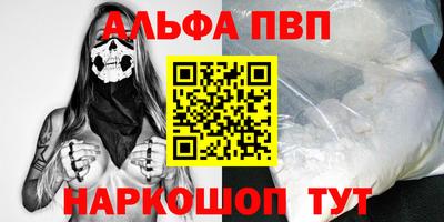 скорость Лесосибирск