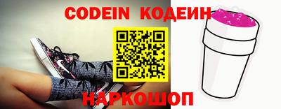 первитин Ливны