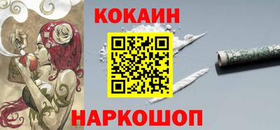скорость Лесосибирск