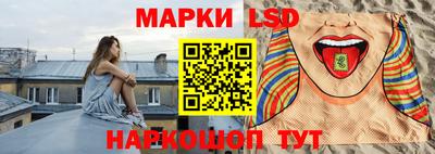 скорость Лесосибирск