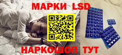 скорость Лесосибирск