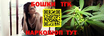 MESCALINE Ликино-Дулёво
