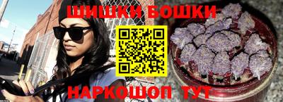 скорость Лесосибирск
