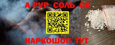 скорость Лесосибирск