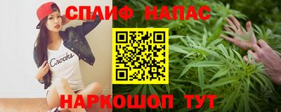 скорость Лесосибирск