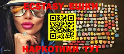 первитин Ливны