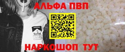 скорость Лесосибирск