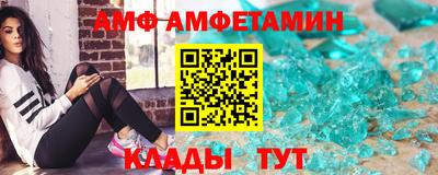 MESCALINE Ликино-Дулёво