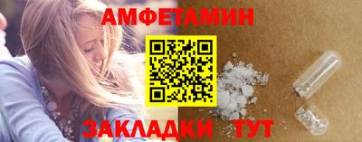 MESCALINE Ликино-Дулёво