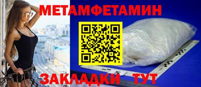 скорость Лесосибирск