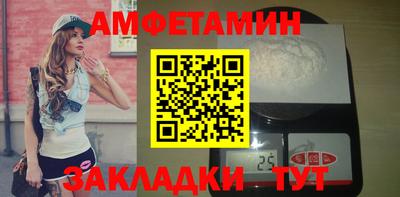 MESCALINE Ликино-Дулёво