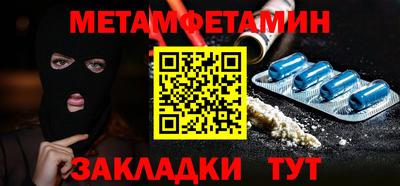 скорость Лесосибирск
