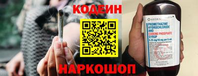 скорость Лесосибирск