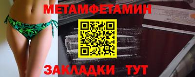 скорость Лесосибирск