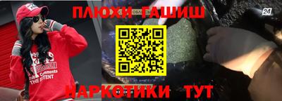 первитин Ливны