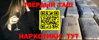 первитин Ливны