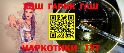 MESCALINE Ликино-Дулёво