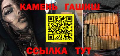 первитин Ливны