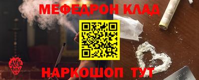 скорость Лесосибирск